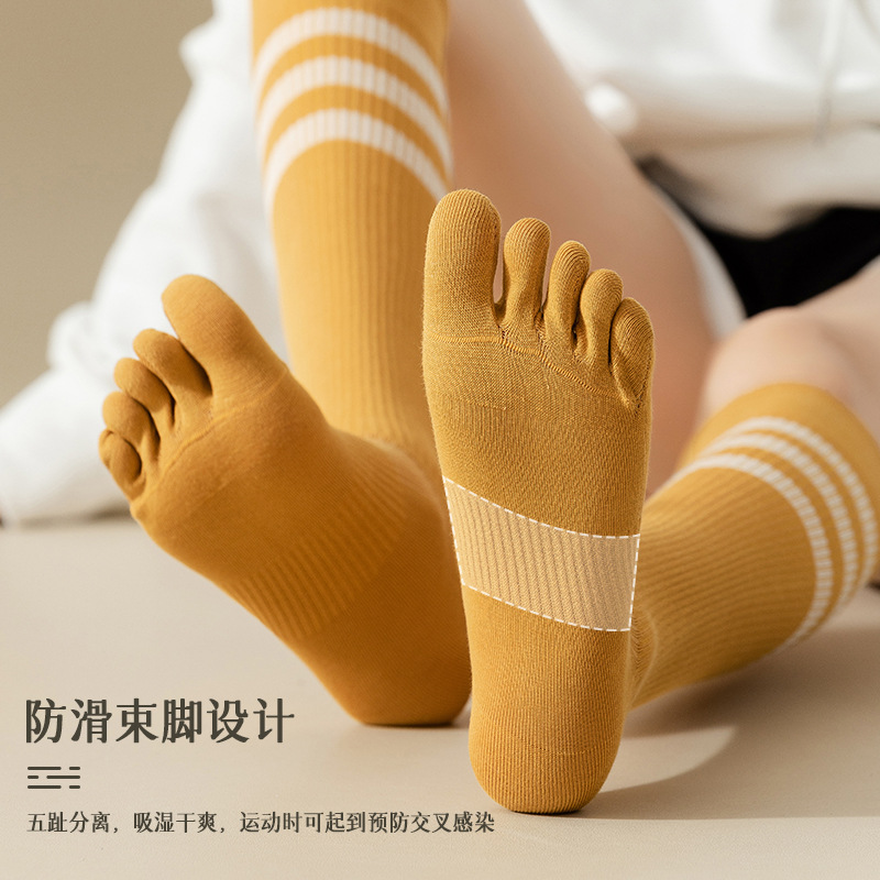 Yoga Fitness Workout - 女性用伸縮性生地スポーツソックス、ヨガ用通気性ハイソックス、フィットネス、ピラティス