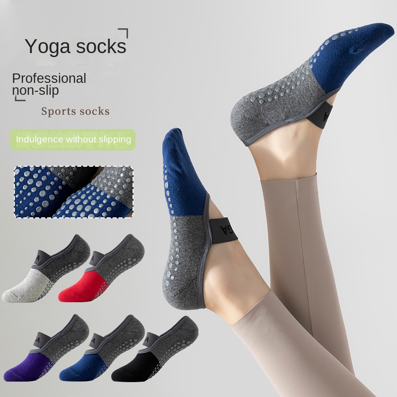 5足組 クロスボーダー プロ仕様 ヨガソックス、コットンスト - Yoga & Fitness Center のレビューと価格
