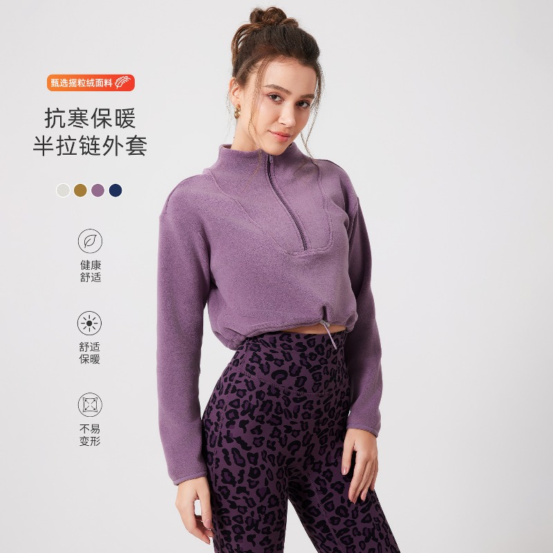 女性の冬のスウェットフィットネスジャケット防寒暖かいアウター - Yoga Fitness Drawing のレビューと価格