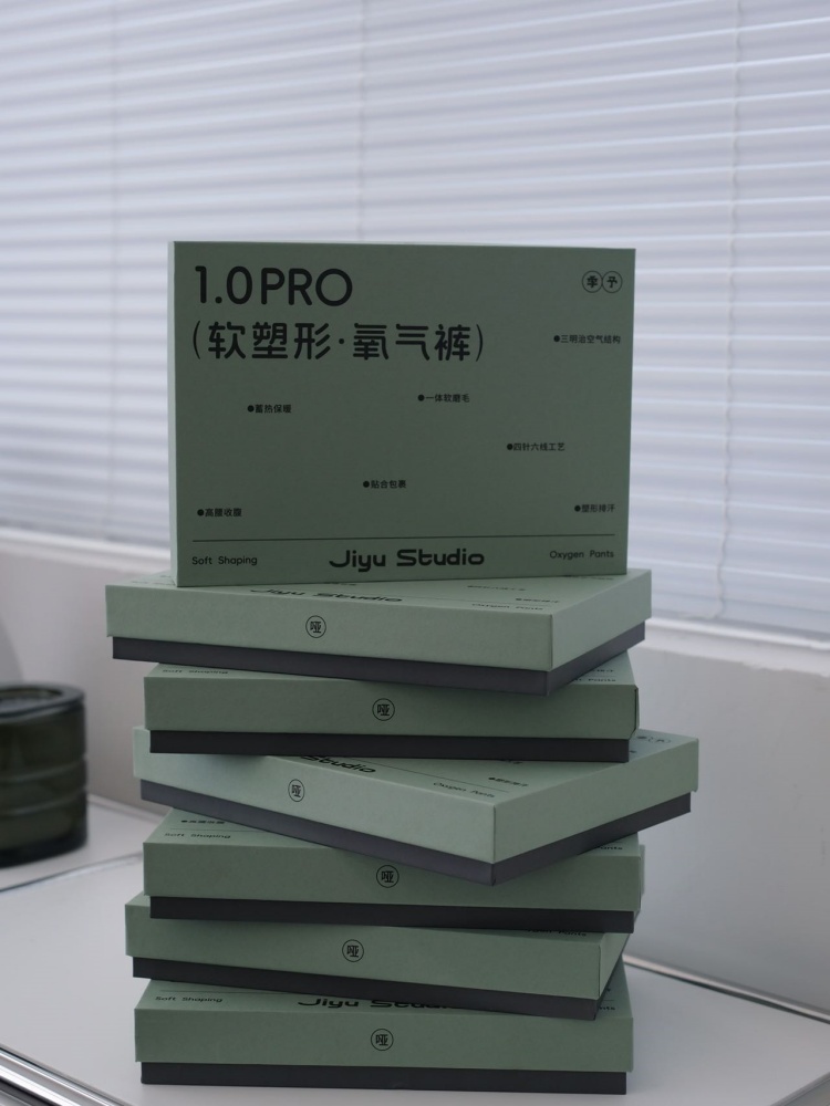 スリムヨガパンツ Fce裏地付き 9丈ベースレイヤーパンツ  - Oxygen Yoga & Fitness Kamloops のレビューと価格