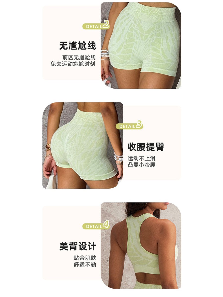 夏の女性用セクシーなスリムフィットヨガウェア、ランニングやワ - Yoga & Fitness Center のレビューと価格
