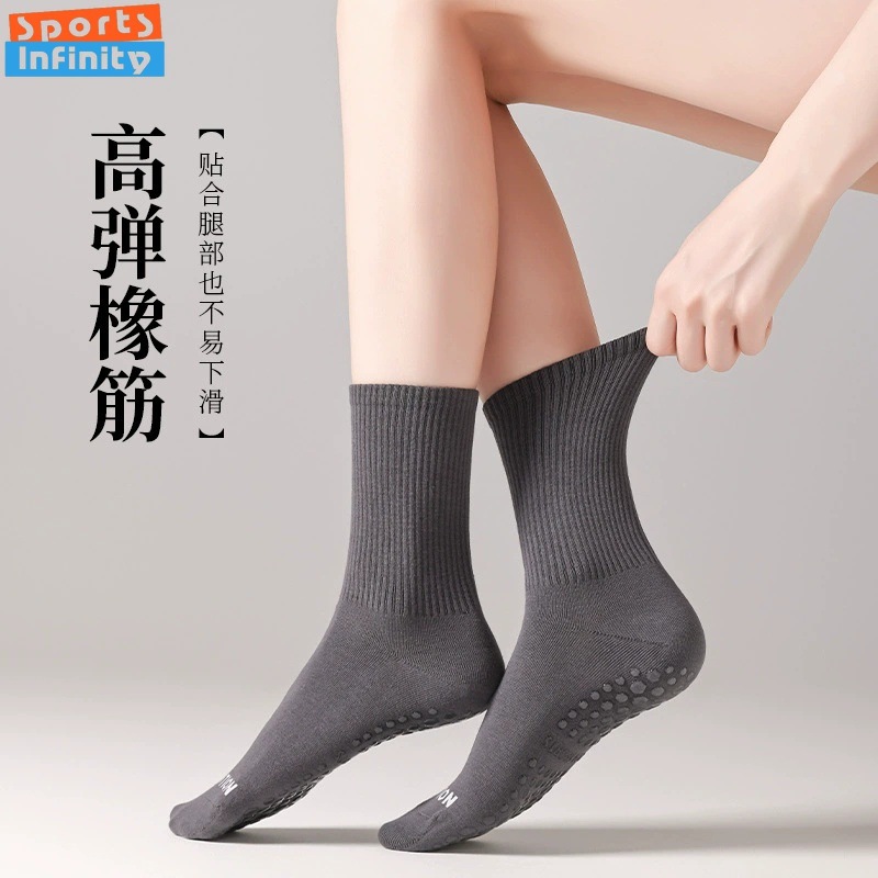 ソリッドカラーヨガソックス滑り止め女性プロフェッショナルピラ - Yoga Dance & Fitness Center Llc のレビューと価格